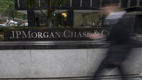 По-високите лихвени проценти подкрепиха печалбата на JPMorgan
