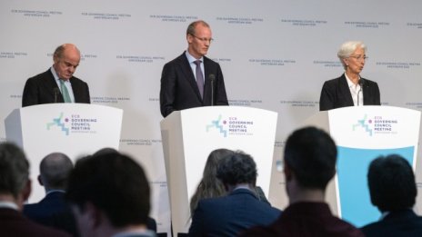 ЕЦБ свиква извънредно заседание в сряда заради пазарните разпродажби*