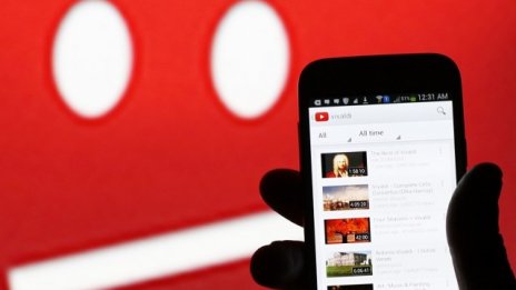 YouTube и германската Gema сключиха споразумение... 7 години по-късно