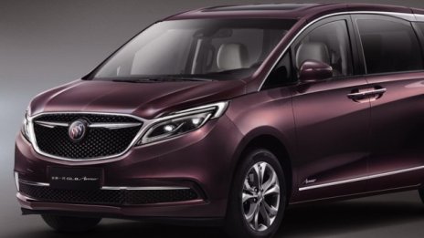 Avenir, луксозната марка на Buick, излиза на пазара