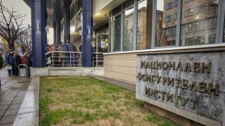 Пенсиите с по-ниско преизчисление ще се компенсират през февруари