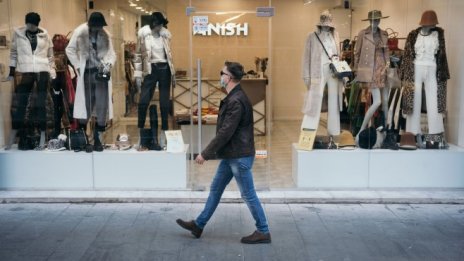 Румъния може да повиши лихвите в опит да се справи с инфлацията