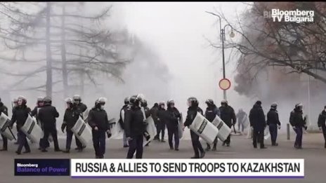 Доколко Путин иска да се намесва в Казахстан? - Част 1
