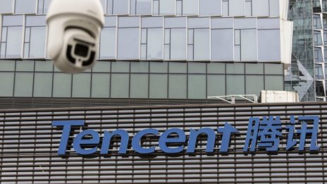 Какви ще са последиците от продажбата на Sea от Tencent?
