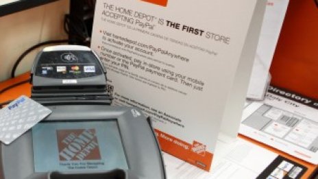 Ebay отчете силни резултати благодарение на PayPal