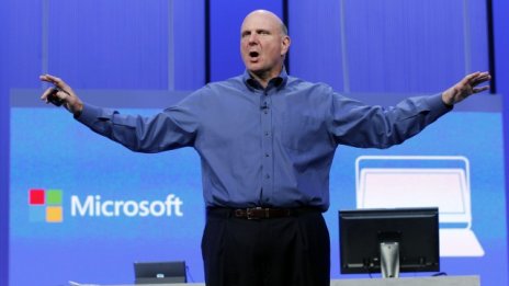 Microsoft минава на висока скорост