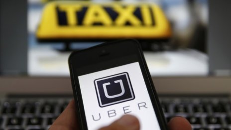 ИПИ: Uber показа несъстоятелността на държавните регулации