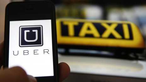 Uber с почти 10 млрд. долара финансиране