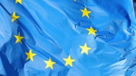 ЕС смята да ограничи зависимостта от долара след края на мандата на Тръмп