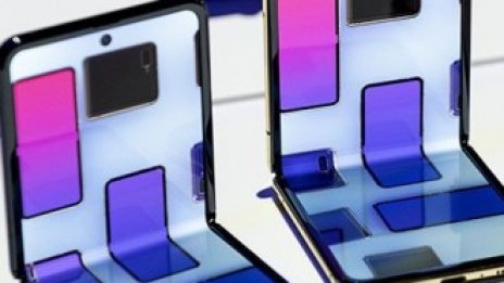 Apple обмисля сгъваем iPhone