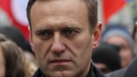 Германия предаде на Москва досието по случая "Навални"