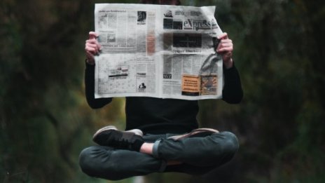 Информационен банкрут: Провокативно заглавие или тъжна констатация?