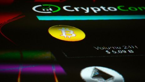 Бахрейнска платформа за търговия с криптовалути набра 6 млн. долара