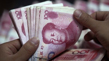 Пряката търговия между китайския юан и британския паунд вече ще е възможна