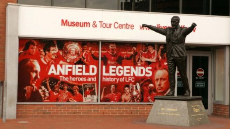 Футболните клубове трябва да са като музеи