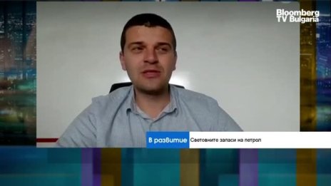 Защо поскъпва петролът? 