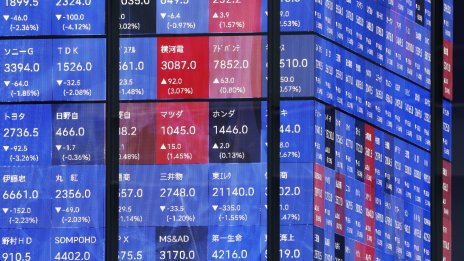 Фючърсите върху акциите в САЩ поскъпнаха след решението на Фед за лихвите