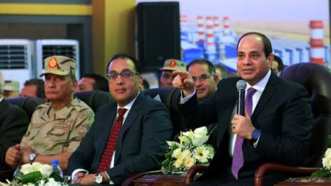 Египет има три нови електроцентрали