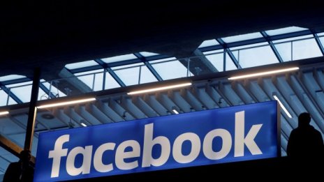 Facebook засилва усилията си срещу руски хакери преди изборите в САЩ