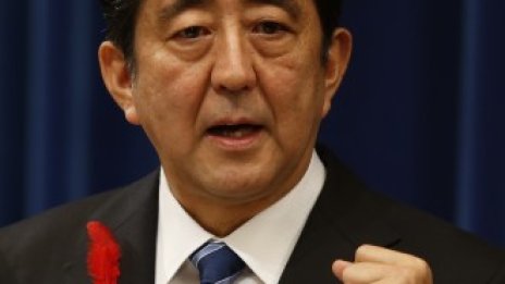 Абеномиката може да се нуждае от 10 години да се разгърне