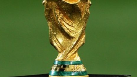 САЩ ще опитат да приемат Световно първенство по футбол