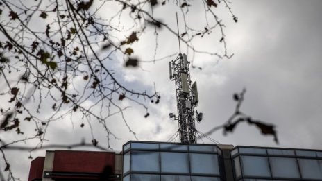 България започва търга за 5G честоти в средата на март