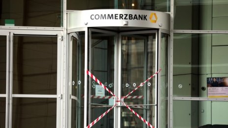 Втората по големина германска банка затяга драстично коланите
