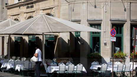 Икономическата активност в еврозоната се свива за втори пореден месец