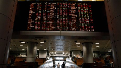 S&P 500 записа четвърти пореден ден със спад