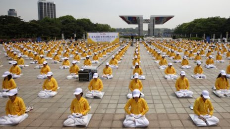 Ползата от медитация вече е научно доказана