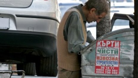 Акцентите в бизнеса на 25 ноември