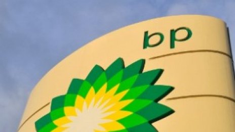 BP с ново предложение към Роснефт