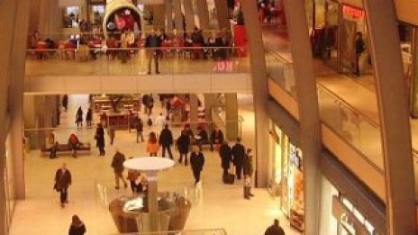 Размерът има значение за успеха на мола