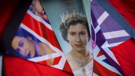 Ерата на Елизабет Втора - преход от империя към общност от народи