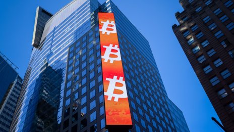 Биткойнът яхна вълната на коментарите за Иран с ново осезаемо поскъпване