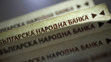 Дългът на централната и местната власт нараства с 16,7% към края на септември
