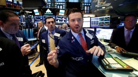 Търговията на Wall Street в първия борсов ден от седмицата започва на червено*
