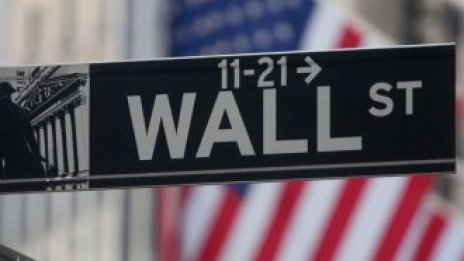 Dow Jones остана на червена територия за втори пореден ден