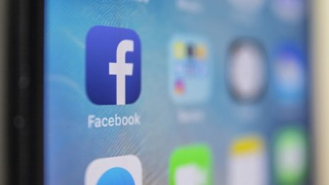 Facebook придоби компанията за картографиране Mapillary