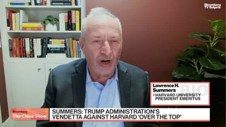 Лари Самърс: Да се пречи на Харвард е злобно и глупаво