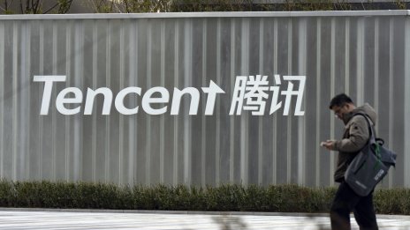 Tencent записа най-бързия ръст на приходите си от над три години