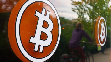 Нов ден, нов рекорд за спот биткойн ETF-а на BlackRock