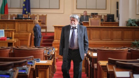 На третия ден от старта си 48-ото НС избра Вежди Рашидов за председател