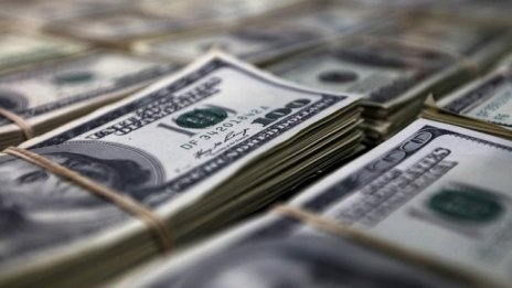 Украйна може да изпрати големи банки на съд за военни престъпления