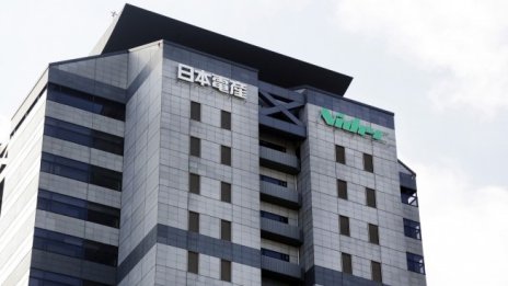 Аутомотив компанията Nidec влиза с 3,5 млн. долара инвестиции в развоен център у нас