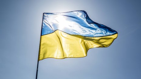 МВФ: Украйна има забележителен успех с реформите