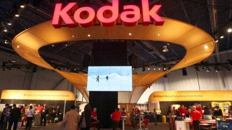 Kodak остава във филмовата индустрия