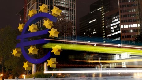 ЕЦБ: Инфлацията ще се ускорява постепенно през 2015 г.