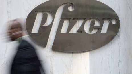 Pfizer ще закупи Hospira за около 17 млрд. долара