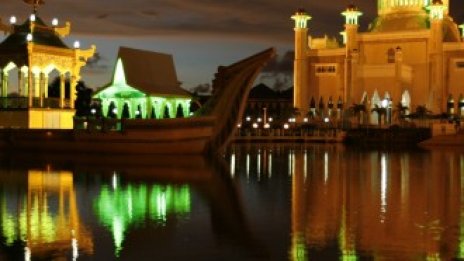 Най-добрите икономики през 2013 г.